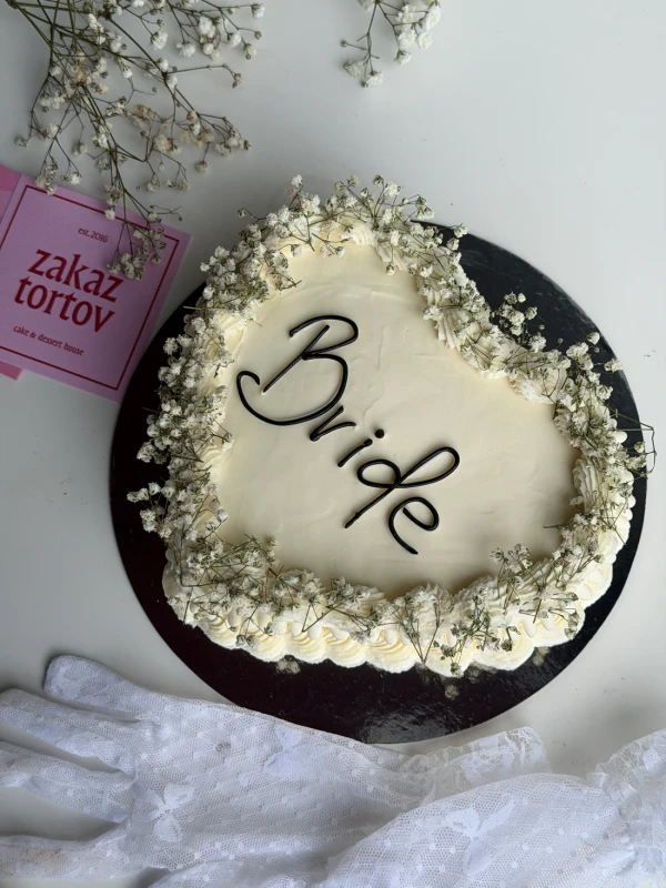 Торт "Bride"